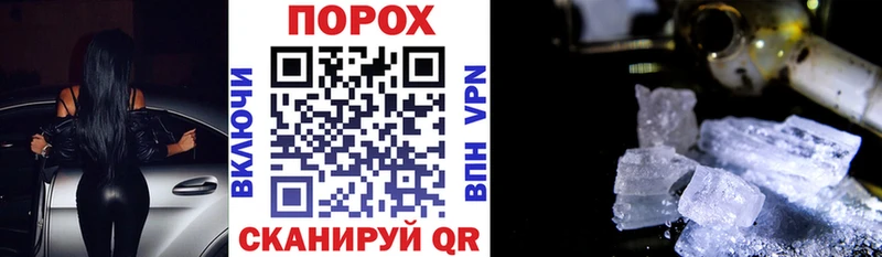 даркнет сайт  Воронеж  Amphetamine Premium 