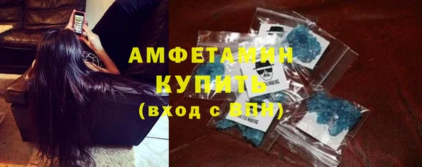 СК Богданович