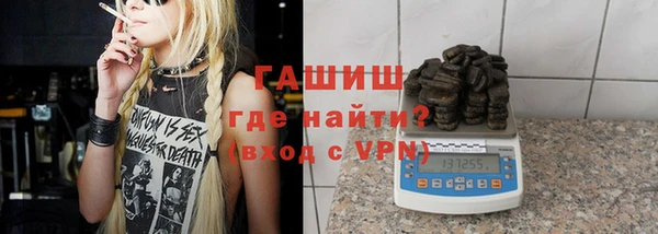 СК Богданович