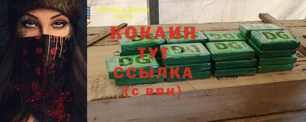СК Богданович