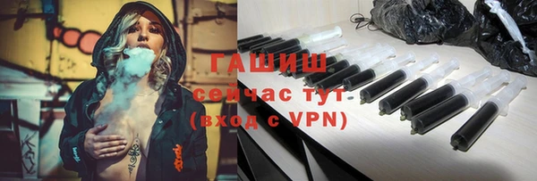 СК Богданович