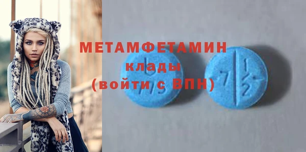 СК Богданович