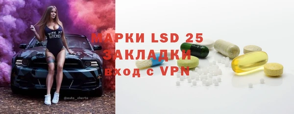 СК Богданович