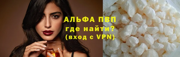 СК Богданович