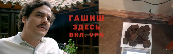 СК Богданович