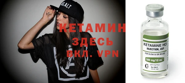 СК Богданович
