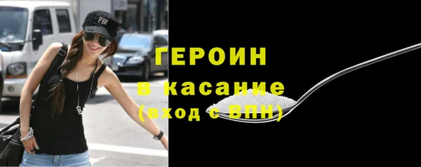 амф Беломорск