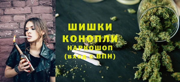 MDMA Богородск