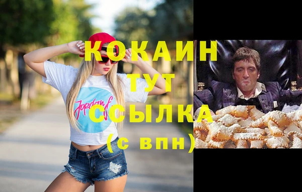 СК Богданович