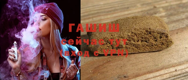 СК Богданович