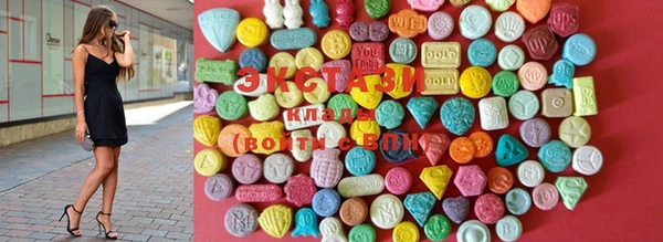 MDMA Богородск