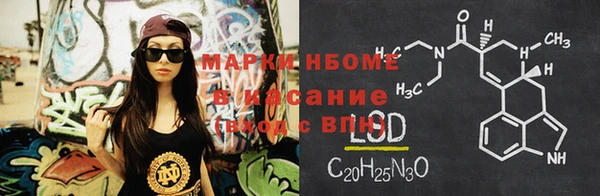 СК Богданович