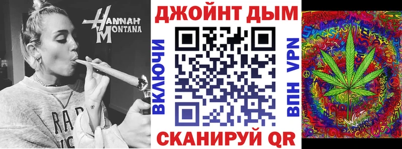 Марихуана VHQ  Воронеж 